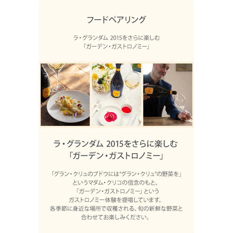Veuve Clicquot <数量限定・公式店限定 革製チャーム&グラス Veuve Clicquot <数量限定・公式店限定 革製チャーム&グラス