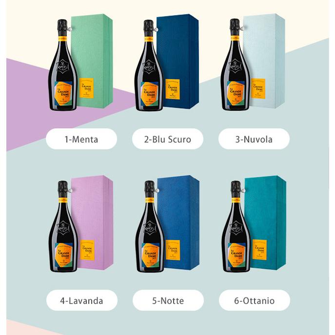 Veuve Clicquot 公式店限定グラスセット付 ヴーヴ・クリコ ラ Veuve Clicquot 公式店限定グラスセット付 ヴーヴ・クリコ ラ