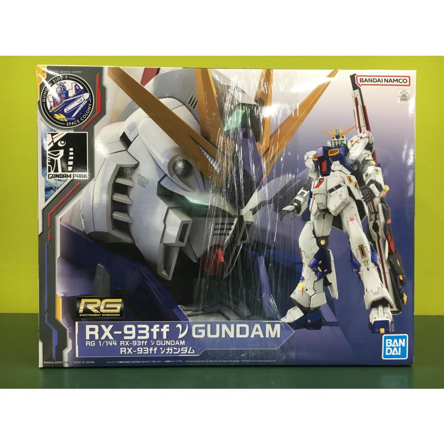 BANDAI（バンダイ） 1/144 RG RX-93ff νガンダム 機動戦士ガンダム