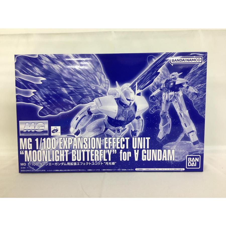1/100 MG ターンエーガンダム用拡張エフェクトユニット ”月光蝶 
