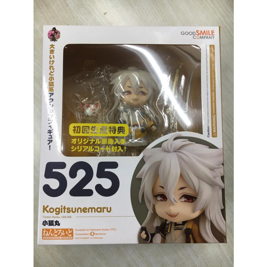 ねんどろいど 525 刀剣乱舞 Online 小狐丸 使用感有り 1059 4 ネットオフ もえたく 店 通販 Yahoo ショッピング