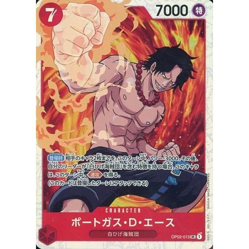 PSA10】ワンピースカード 頂上決戦 ポートガス・D・エース コミパラ