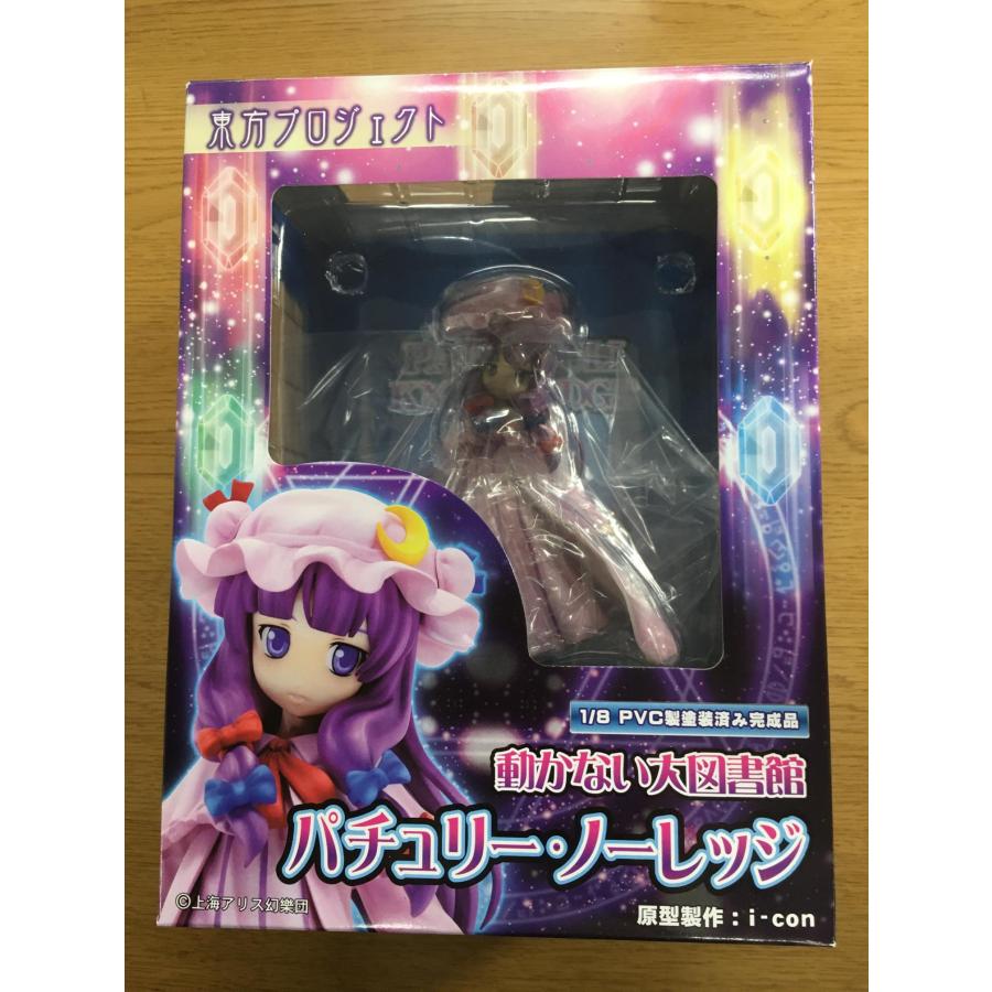 グリフォンエンタープライズ 東方Project 動かない大図書館 グリフォンエンタープライズ 東方Project 動かない大図書館