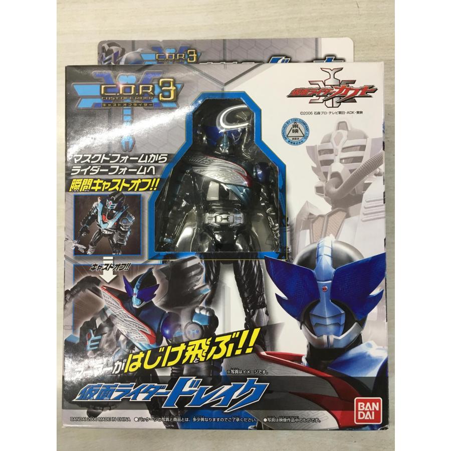 仮面ライダーカブト キャストオフライダー3 仮面ライダードレイク 使用感有り 4 ネットオフ もえたく 店 通販 Yahoo ショッピング