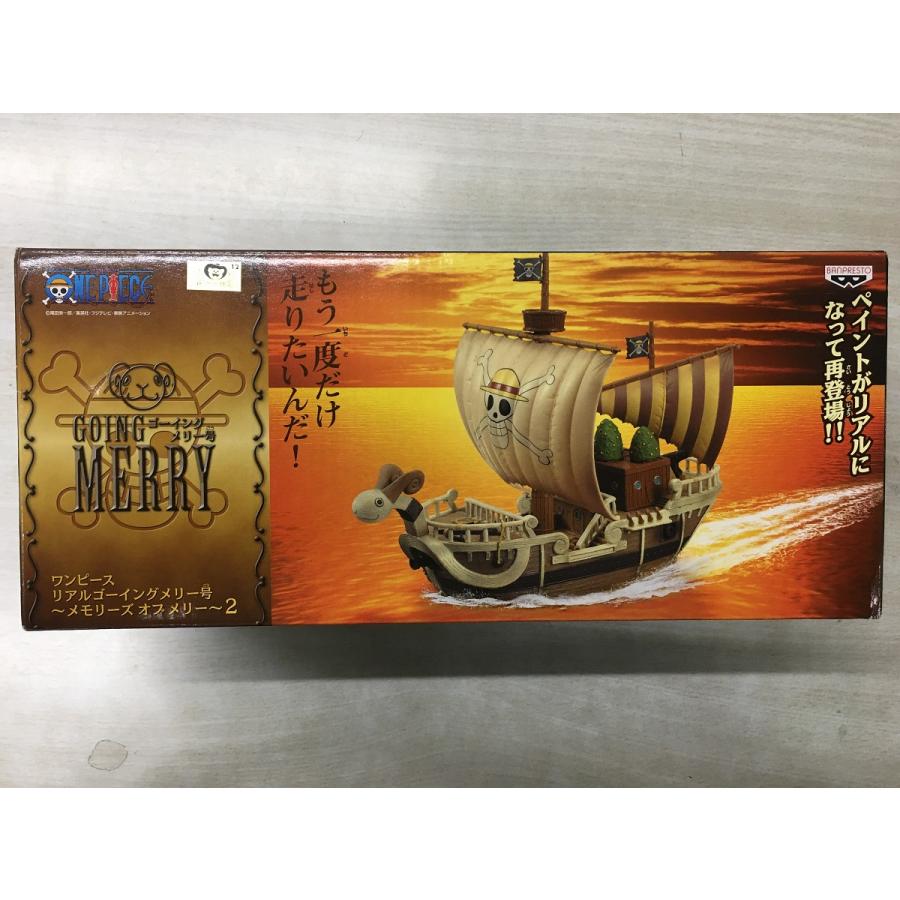 One Piece フィギュア ゴーイングメリー号 メモリーズオブメリー2 使用感有り 4 ネットオフ もえたく 店 通販 Yahoo ショッピング