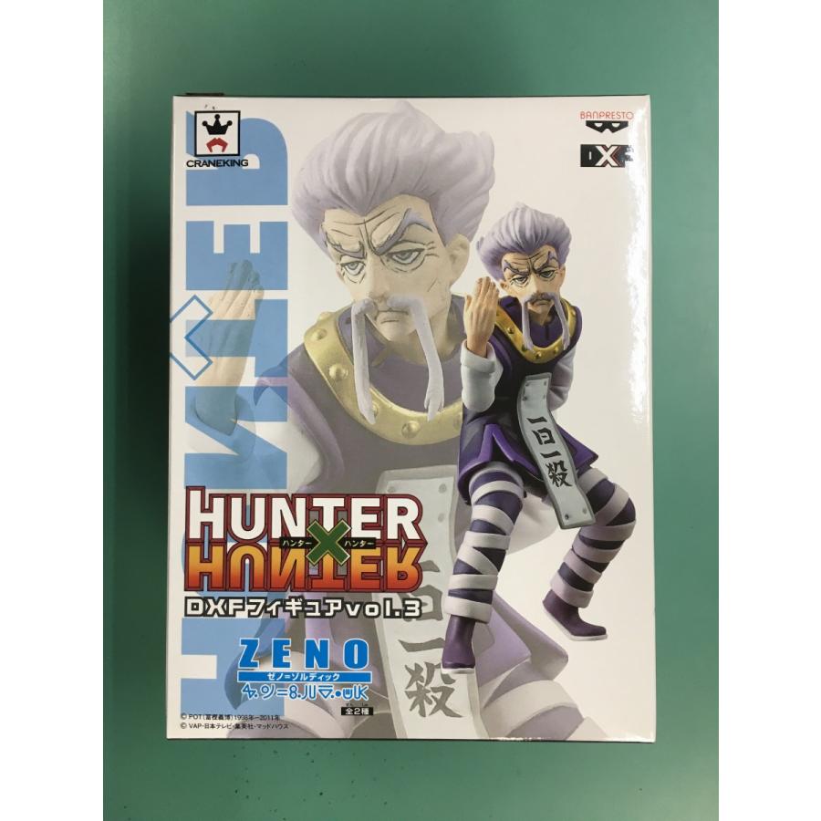 Hunter Hunter Dxfフィギュアvol 3 ゼノ ゾルディック 使用感有り 4 ネットオフ もえたく 店 通販 Yahoo ショッピング
