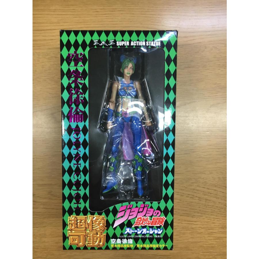 最安 中古 超像可動 ジョジョの奇妙な冒険 第六部 68 空条徐倫 荒木飛呂彦指定カラー その他 Esehotel Lt