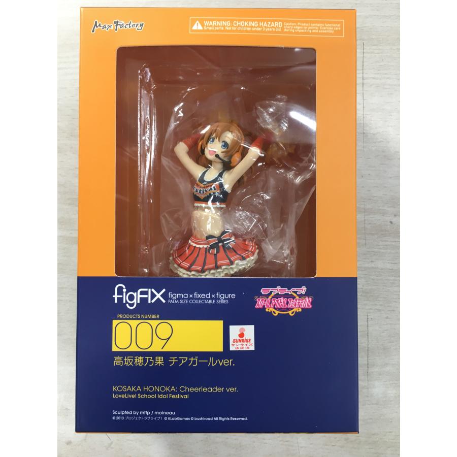 Figfix ラブライブ スクールアイドルフェスティバル 高坂穂乃果 チアガールver フィギュア 開封済み美品 3 ネットオフ もえたく 店 通販 Yahoo ショッピング