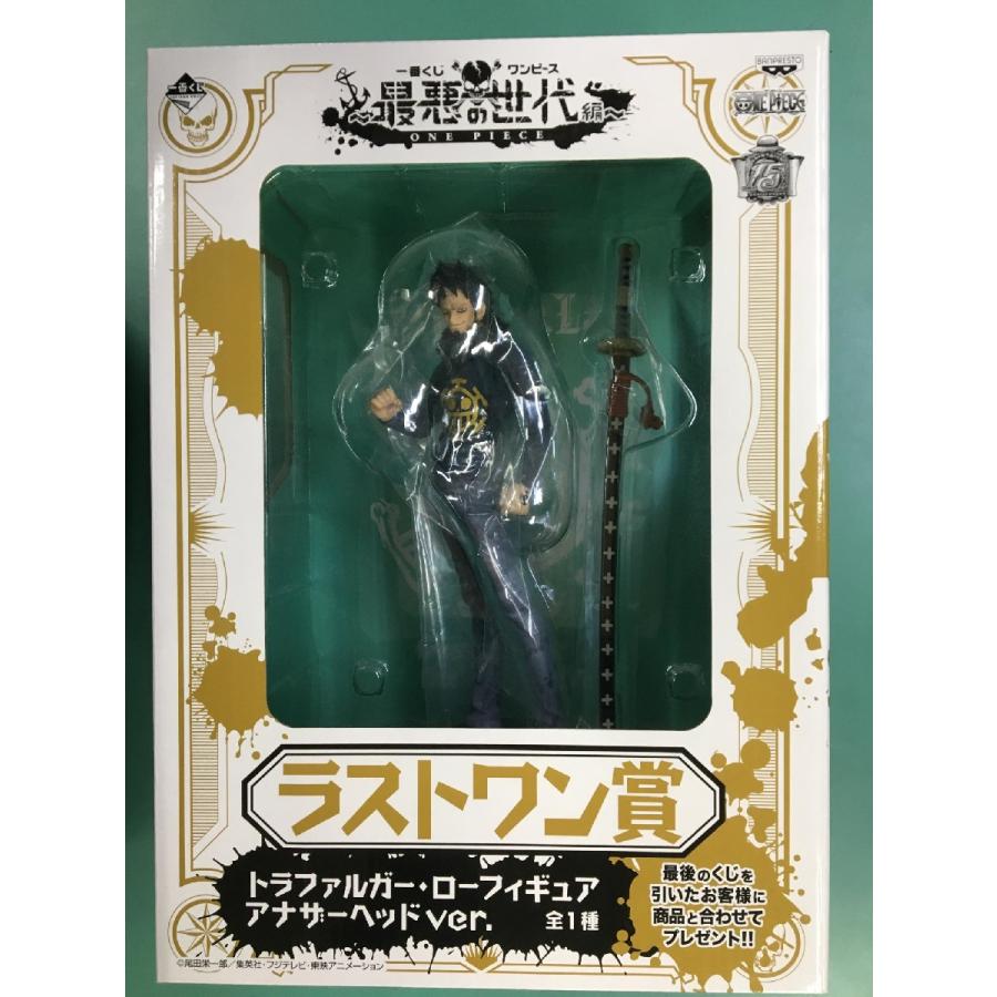 いいスタイル ワンピース トラファルガー ロー ラストワン賞 最悪の世代編 一番くじ コミック アニメ Www Chiripalgroup Com