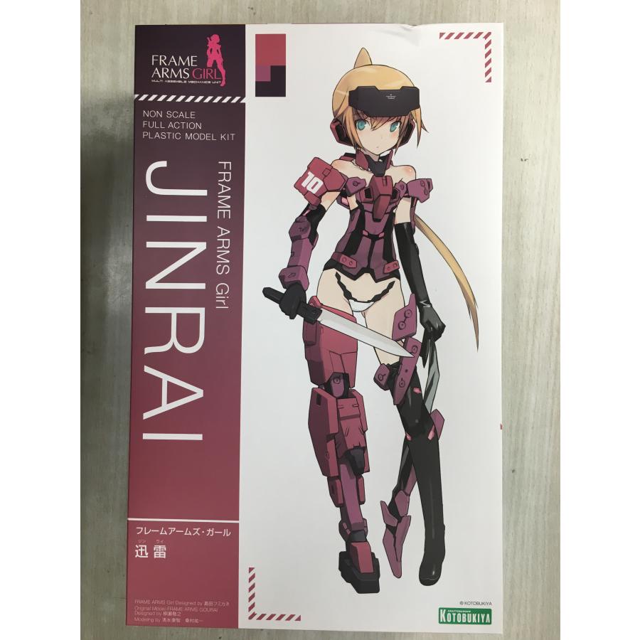 コトブキヤ フレームアームズ ガール 迅雷 使用感有り 4 ネットオフ もえたく 店 通販 Yahoo ショッピング