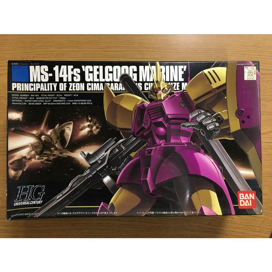 Hguc 1 144 Ms 14fs シーマ ガラハウ専用 ゲルググマリーネ 機動戦士ガンダム00 Stardust Memory 使用感有り 4 ネットオフ もえたく 店 通販 Yahoo ショッピング