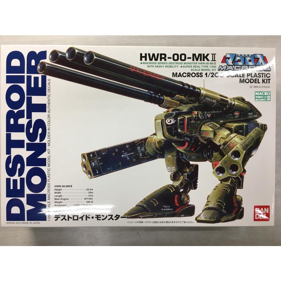1 0 超重量級デストロイド モンスター 超時空要塞マクロス 未開封美品 2 ネットオフ もえたく 店 通販 Yahoo ショッピング
