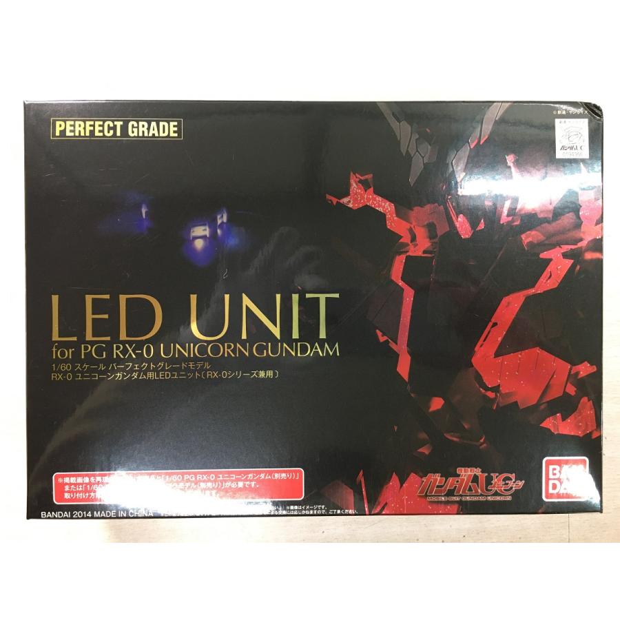 Pg 1 60 Rx 0 ユニコーンガンダム用 Ledユニット Rx 0シリーズ兼用 未開封美品 2 ネットオフ もえたく 店 通販 Yahoo ショッピング