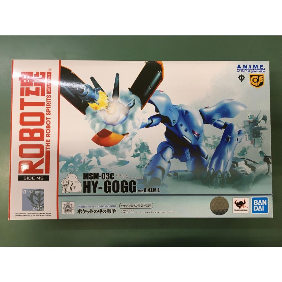 Robot魂 機動戦士ガンダム Side Ms Msm 03c ハイゴッグ Ver A N I M E 約105mm Abs Pvc製 塗装済み可動フィギュア 開封済み美品 493 3 ネットオフ もえたく 店 通販 Yahoo ショッピング