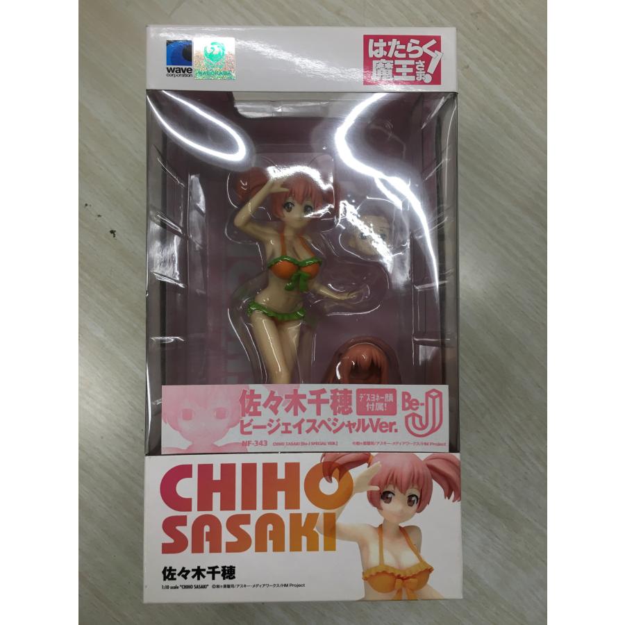 はたらく魔王さま 佐々木千穂 Be Jスペシャルver Beach Queens 使用感有り 51 4 ネットオフ もえたく 店 通販 Yahoo ショッピング
