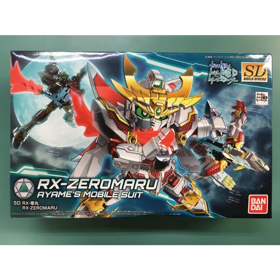 Sdbd ガンダムビルドダイバーズ Rx 零丸 使用感有り 4 ネットオフ もえたく 店 通販 Yahoo ショッピング
