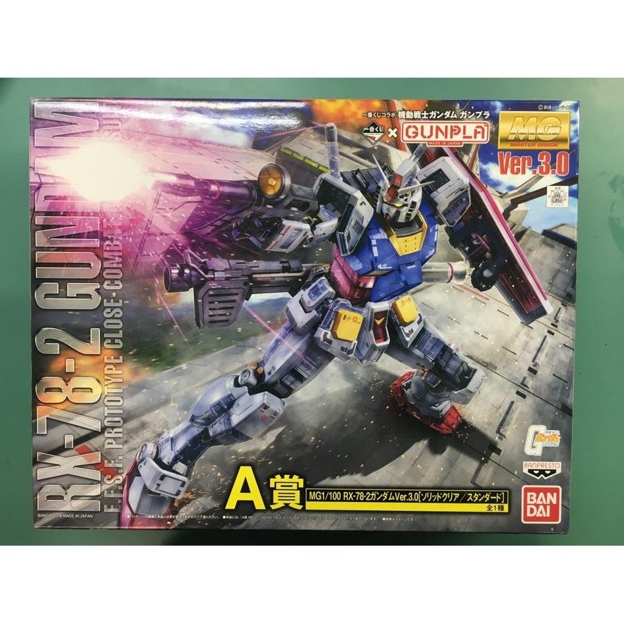 一番くじコラボ 機動戦士ガンダム ガンプラ A賞 Mg1 100 Rx 78 2ガンダムver 3 0 ソリッドクリア スタンダード 使用感有り 4 ネットオフ もえたく 店 通販 Yahoo ショッピング
