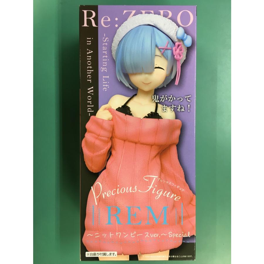 タイトー（TAITO） Re:ゼロから始める異世界生活 プレシャスフィギュア