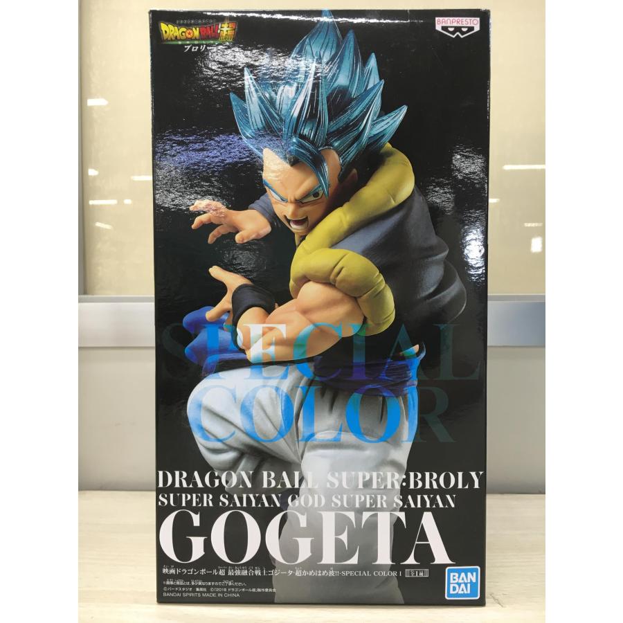 ナムコ限定 映画ドラゴンボール超 最強融合戦士ゴジータ-超かめはめ波