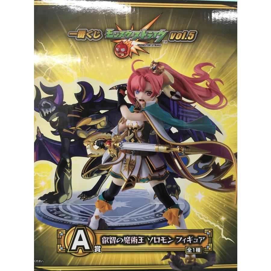 BANDAI（バンダイ） 一番くじ モンスターストライク vol.5 A賞 叡智の