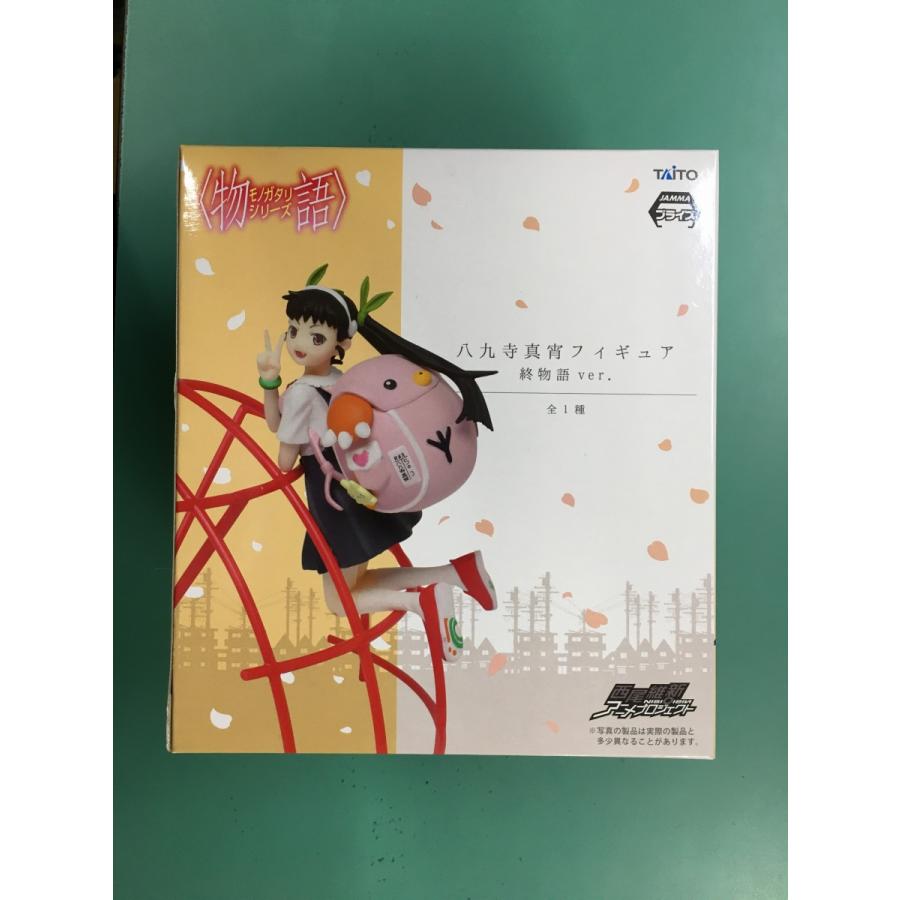 八九寺真宵 フィギュア 終物語ver 物語シリーズ 使用感有り 4 ネットオフ もえたく 店 通販 Yahoo ショッピング