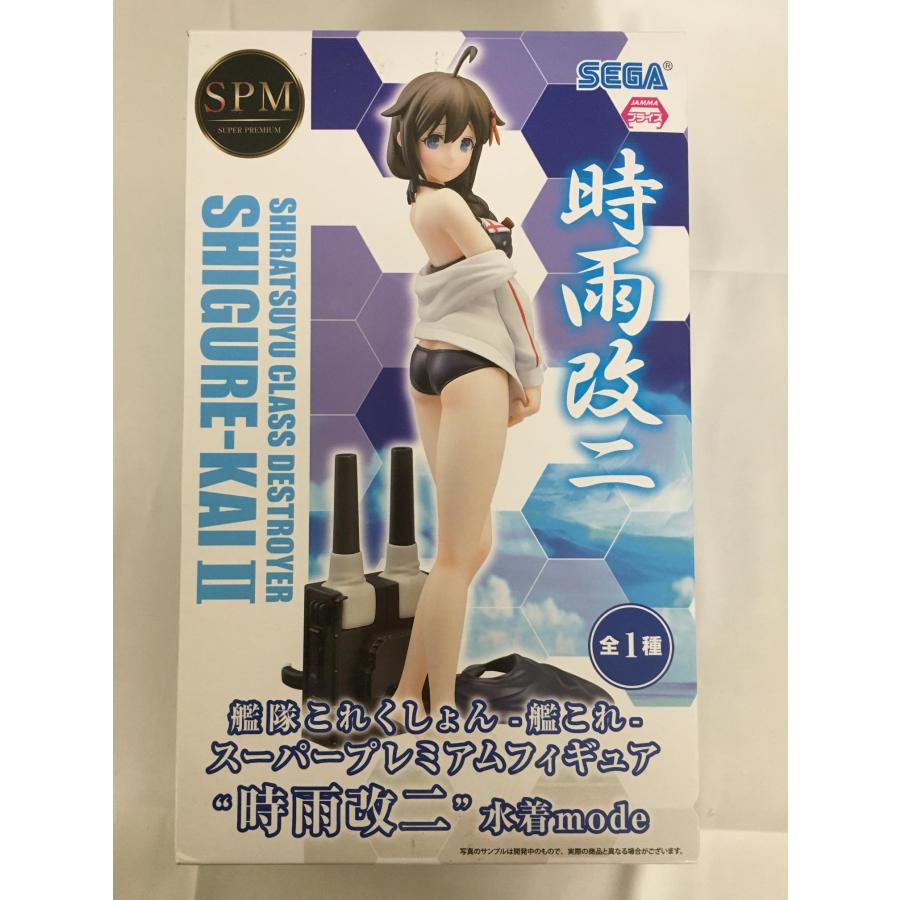 セガ 時雨改二 スーパープレミアムフィギュア”時雨改二”水着mode