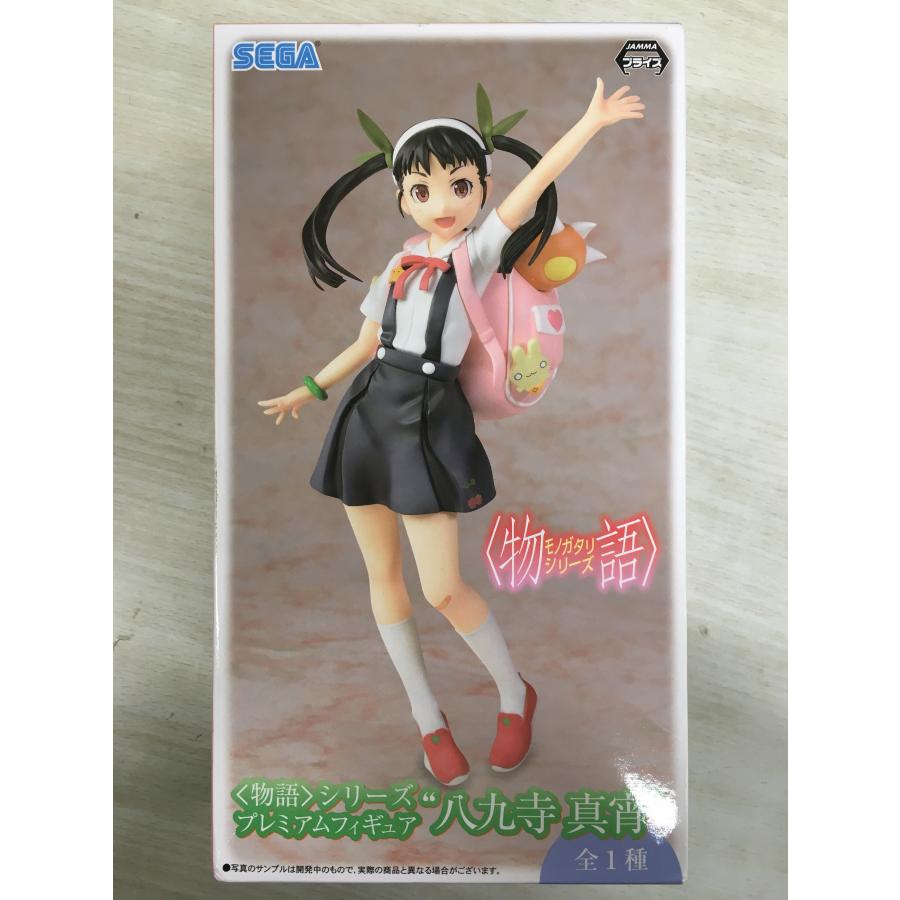 八九寺真宵 プレミアムフィギュア 物語シリーズ 未開封美品 2 ネットオフ もえたく 店 通販 Yahoo ショッピング