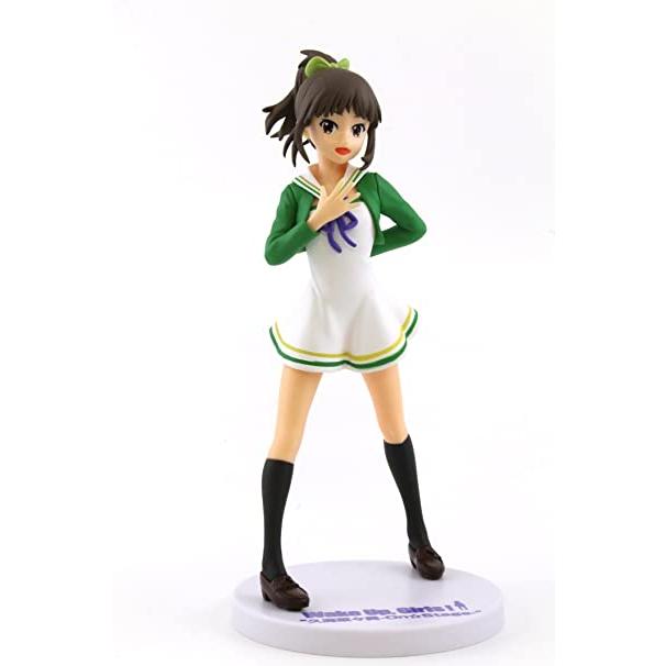 Wake Up Girls 久海菜々美 On Stage プレミアムフィギュア 使用感有り 4 ネットオフ もえたく 店 通販 Yahoo ショッピング