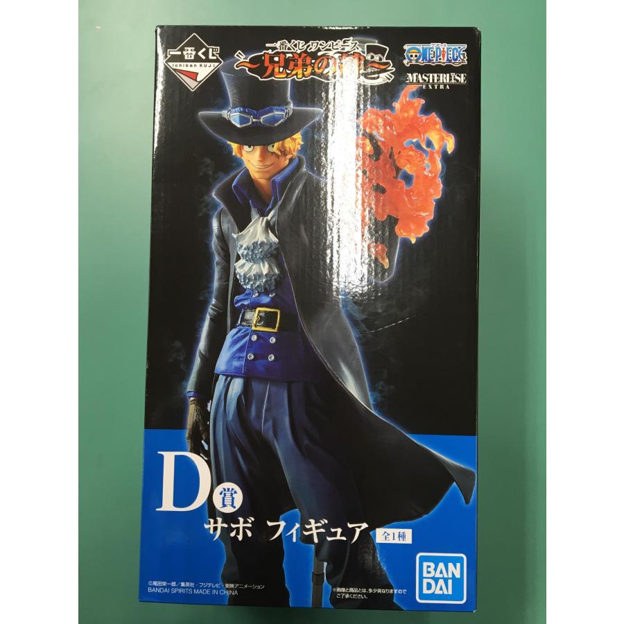 一番くじ One Piece フィギュア 兄弟の絆 D賞 サボ 未開封美品 2 ネットオフ もえたく 店 通販 Yahoo ショッピング