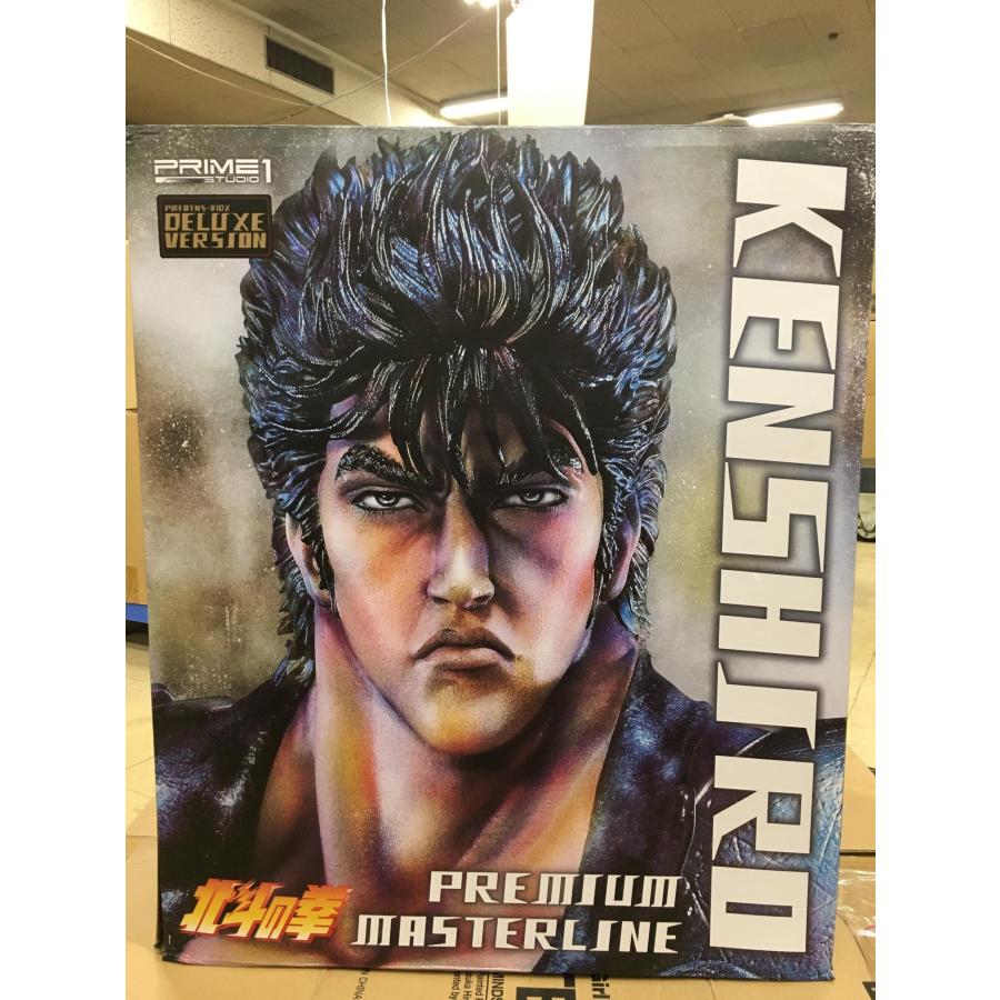 【プレミア、新品、未使用】北斗の拳 パブミラー 全世界350体限定】世紀末覇者拳王こと「ラオウ」が1/3スケールで