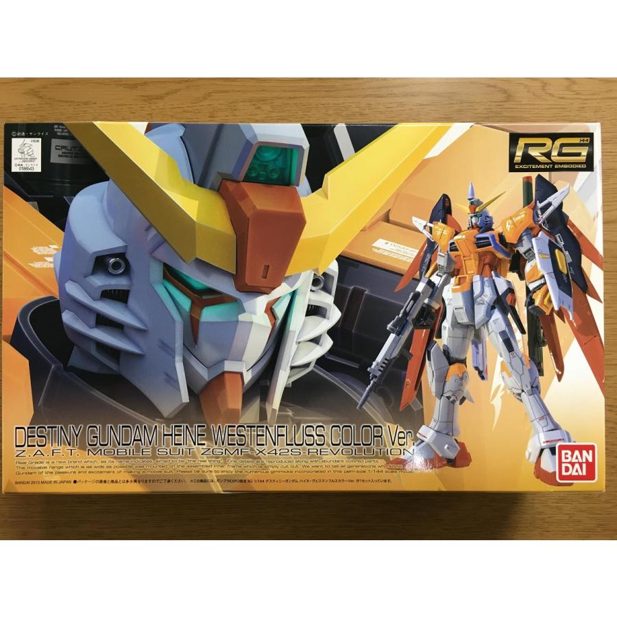 RG 1/144 デスティニーガンダム ハイネ・ヴェステンフルスカラーVer. BANDAI（バンダイ） RG 1/144 デスティニーガンダム ハイネ