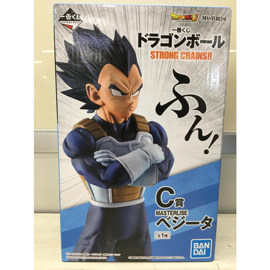 一番くじ ドラゴンボール STRONG CHAINS C賞 MASTERLISE ベジータ 使用