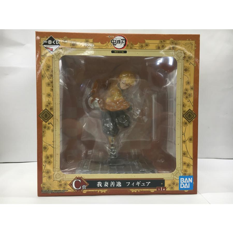我妻善逸 C賞 フィギュア一番くじ 鬼滅の刃 〜無限列車編〜 使用感有り | BANDAI