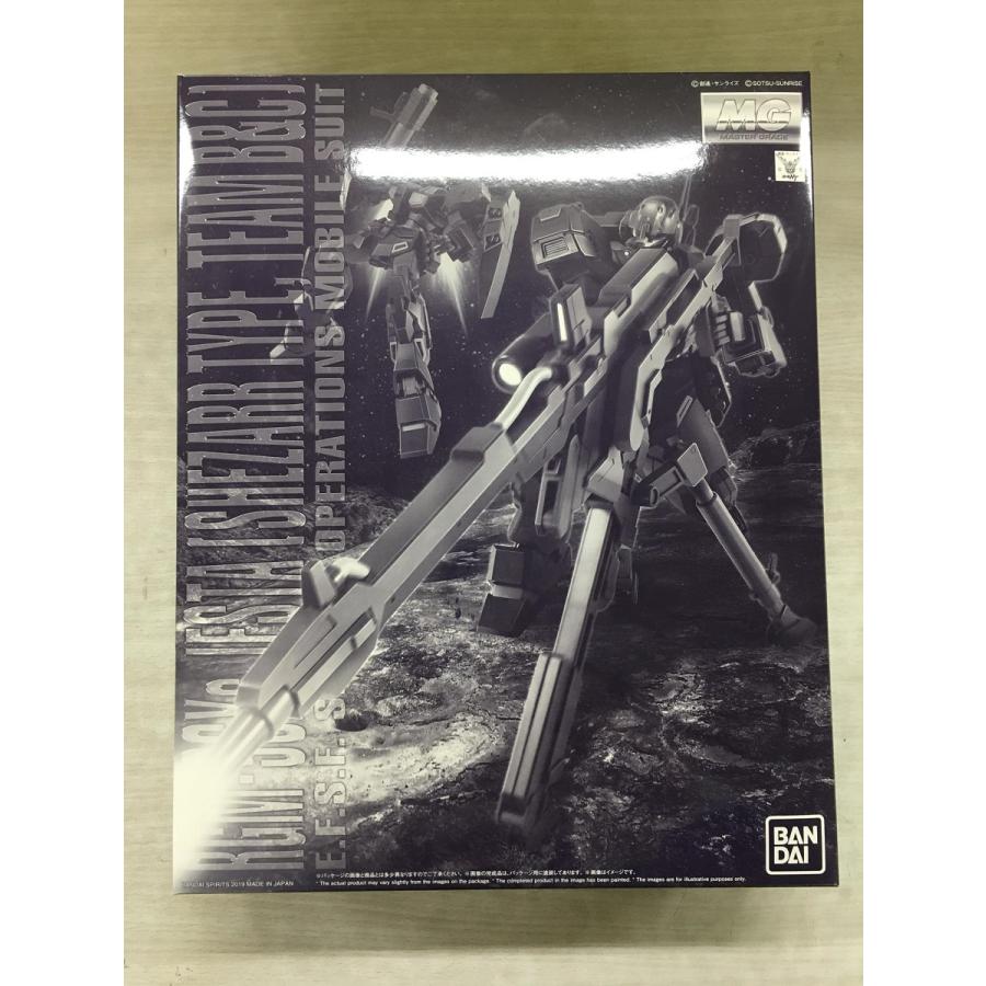 日本産 Mg 1 100 Rgm 96xs ジェスタ シェザール班仕様 B C班装備 未開封美品 最安値挑戦 Amalgamatedplantations Co In