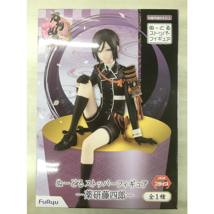 フリュー 刀剣乱舞 ONLINE 薬研藤四郎 ぬーどるストッパーフィギュア 