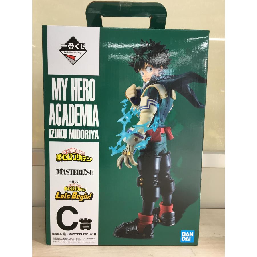 一番くじ 僕のヒーローアカデミア C賞 緑谷出久 動 Masterlise フィギュア 使用感有り 4 ネットオフ もえたく 店 通販 Yahoo ショッピング