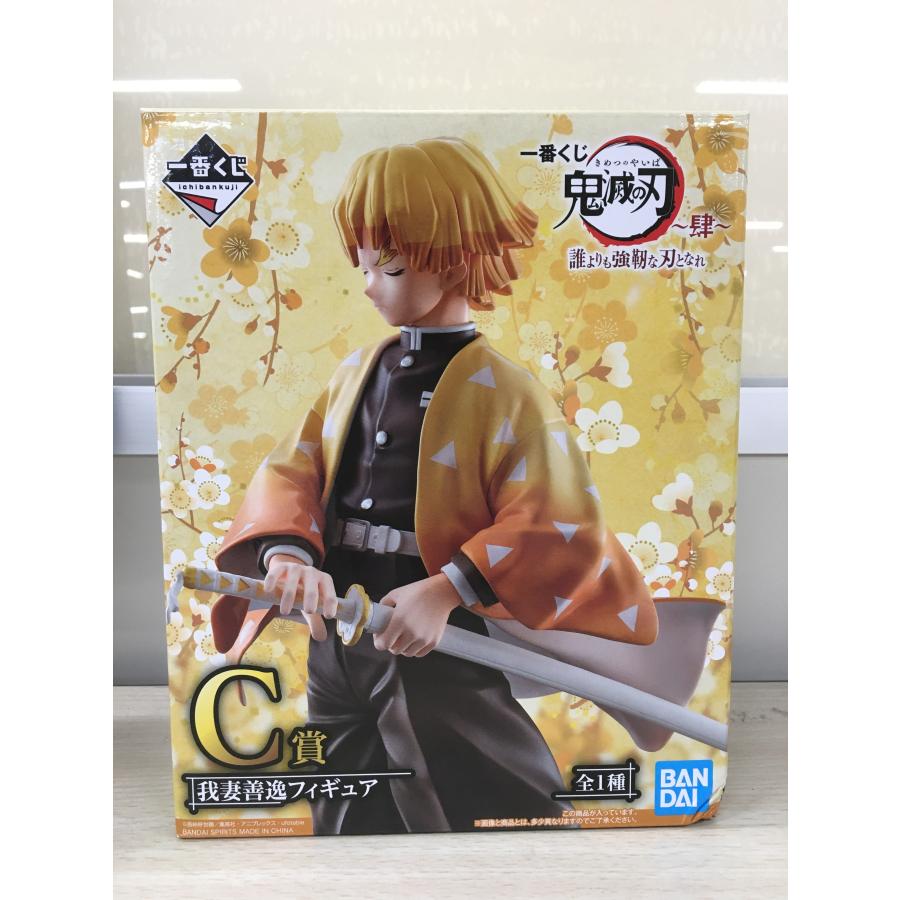 一番くじ 鬼滅の刃 肆 誰よりも強靭な刃となれ C賞 我妻善逸 フィギュア 使用感有り 4 ネットオフ もえたく 店 通販 Yahoo ショッピング
