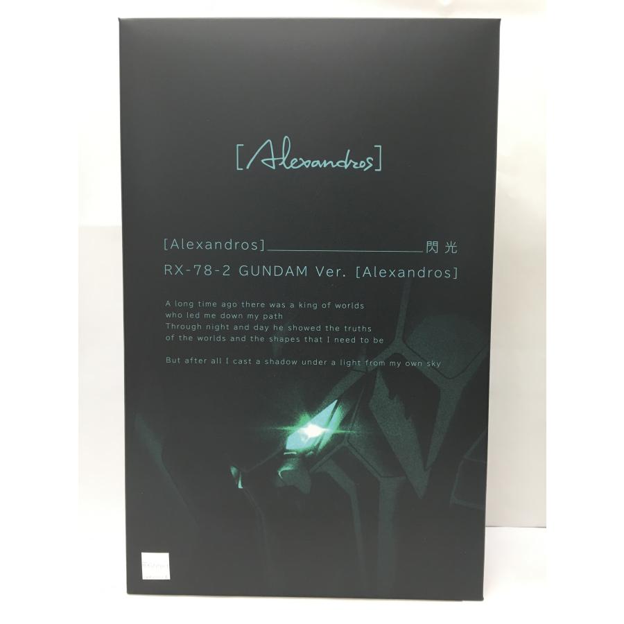 閃光 完全生産限定盤 グッズ付 開封済み美品 501 3 ネットオフ もえたく 店 通販 Yahoo ショッピング