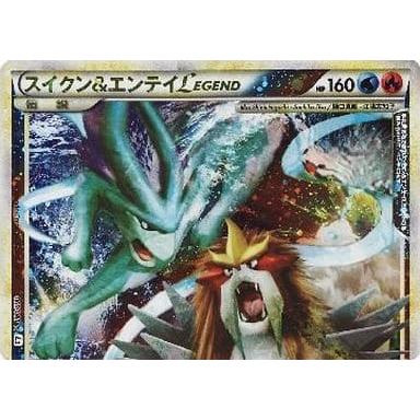 ポケモンカード スイクン&エンテイLEGEND 上 1st EDITION 1ED ポケモンカード スイクン&エンテイLEGEND 上 1st EDITION 1ED