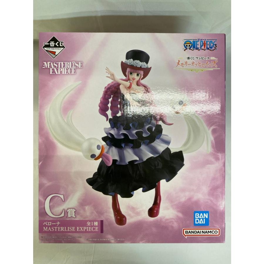 未開封】C賞 ペローナ MASTERLISE EXPIECE 一番くじ ワンピース