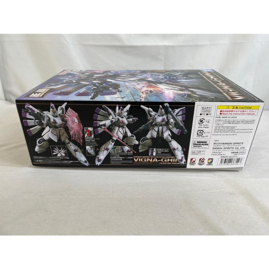 未開封】(再販)1/100 RE/100 XM-07 ビギナ・ギナ 「機動戦士