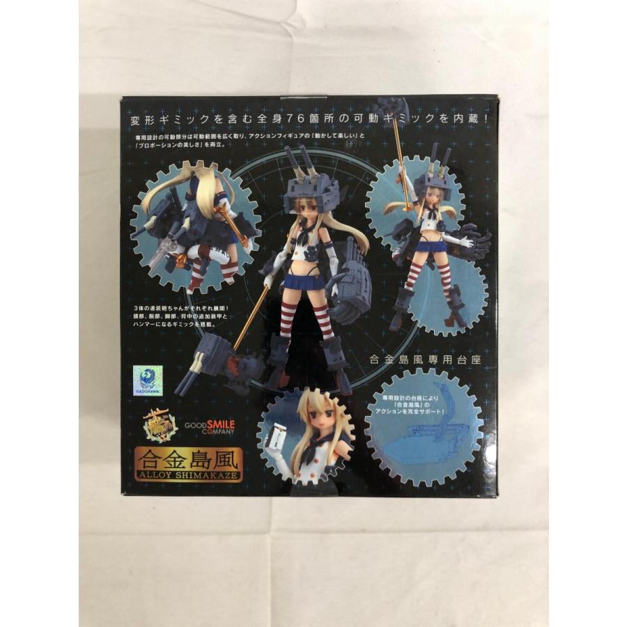 艦隊これくしょん -艦これ- 合金島風 ノンスケール ABS&PVC&ダイ