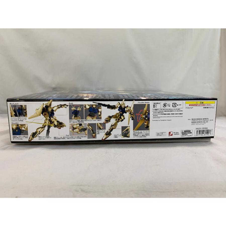 【未開封】MG 機動戦士Ζガンダム 百式 Ver.2.0 1/100スケール 色分け済みプラモデル 未開封】MG 機動戦士Ζガンダム 百式 Ver.2.0 1/100スケール