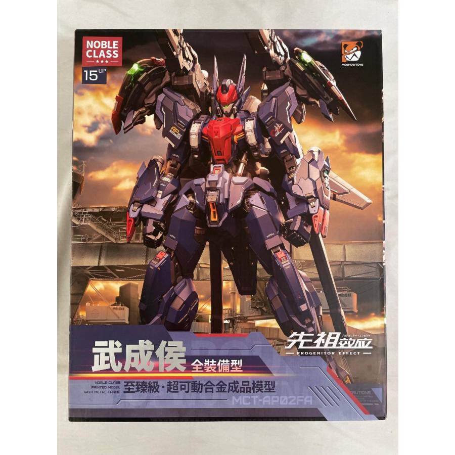 PROGENITOR EFFECT 良い MCT-AP02FA 武成侯 PROGENITOR EFFECT MCT