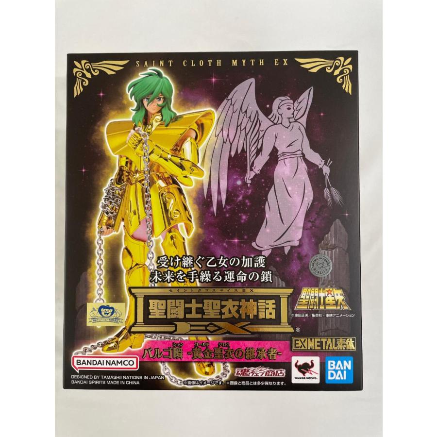 未開封】聖闘士聖衣神話EX バルゴ瞬 -黄金聖衣の継承者- 「聖闘士星矢