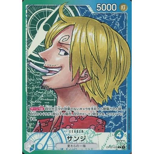 ワンピースカードゲーム サンジ L リーダーパラレル ONEPIECE CARD
