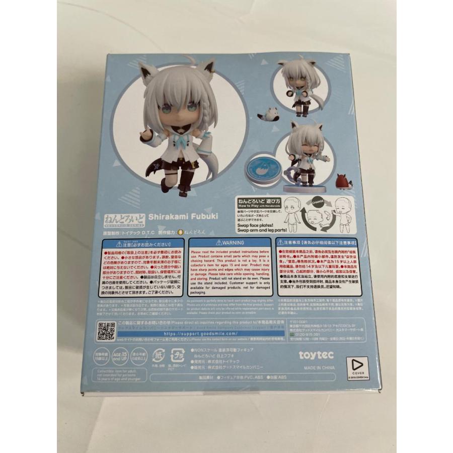 【未開封品】ねんどろいど 白上フブキ　ホロライブ ねんどろいど ホロライブプロダクション 白上フブキ hololive