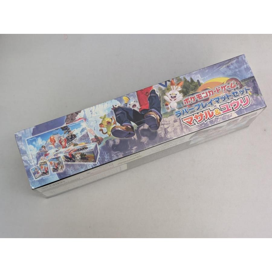 【未開封】ポケモンカードゲーム ラバープレイマットセット マサル＆ユウリカートン ラバープレイマットセット マサル＆ユウリ(シュリンク未開封) ポケモン