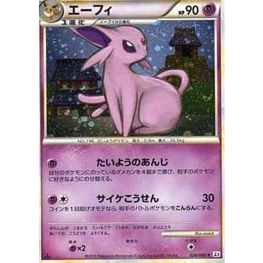 エーフィ L2 よみがえる伝説 ポケモンカード｜Yahoo!フリマ（旧PayPay