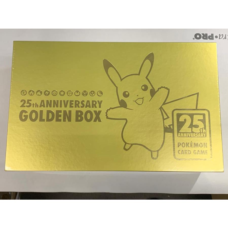 シュリンク未開封】ソード＆シールド 25th ANNIVERSARY GOLDEN BOX 
